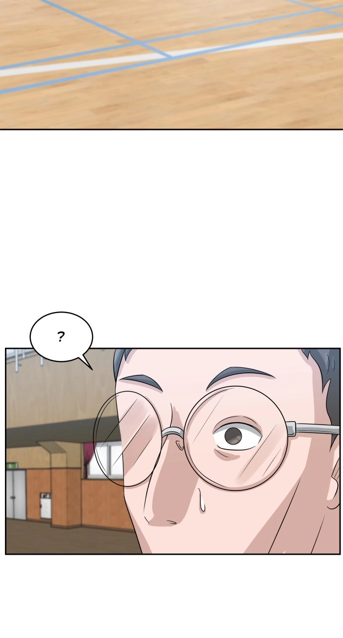 Read Bigman chapter 3 image 5 on Lezhin