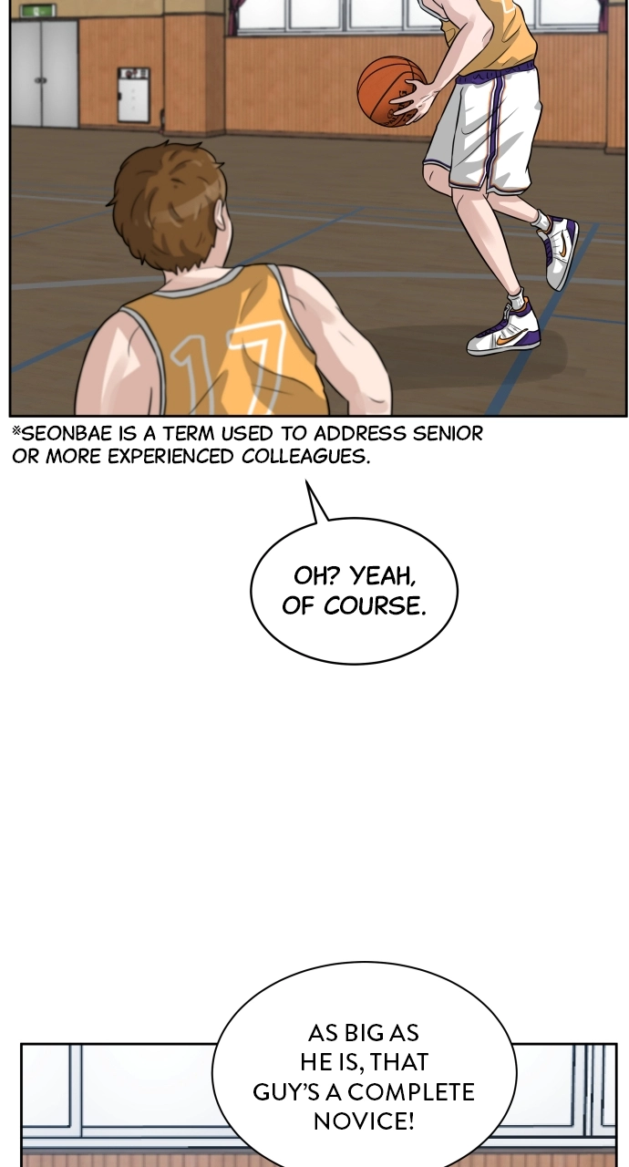 Read Bigman chapter 3 image 50 on Lezhin