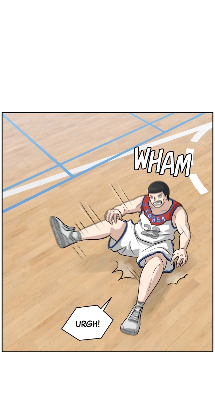 Read Bigman chapter 3 image 6 on Lezhin