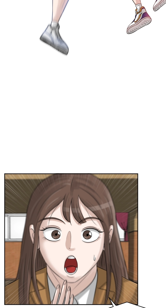 Read Bigman chapter 3 image 65 on Lezhin