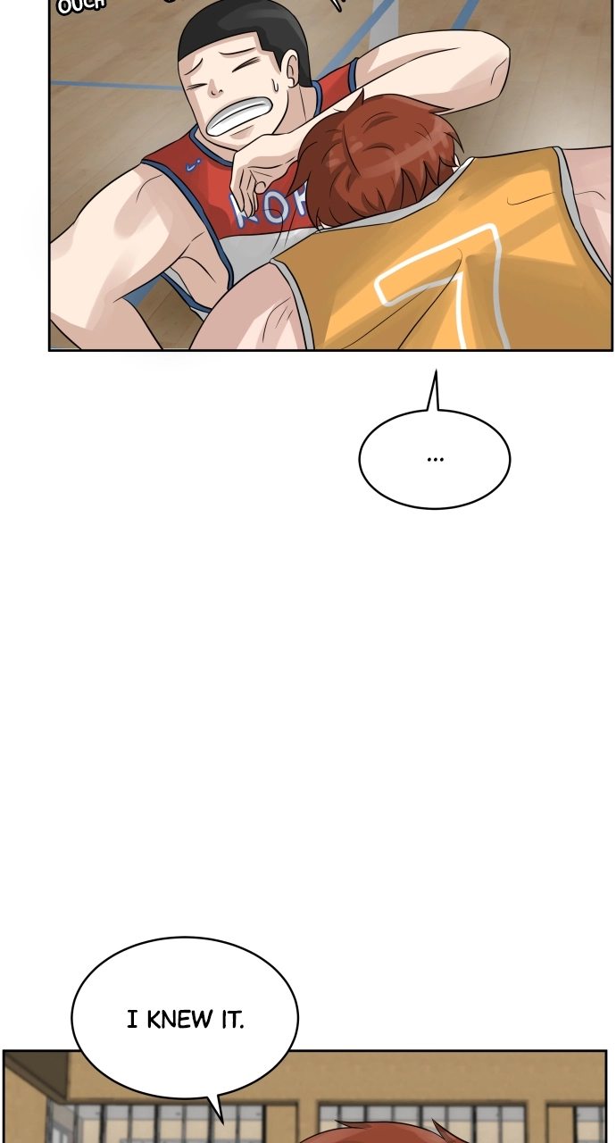 Read Bigman chapter 3 image 70 on Lezhin