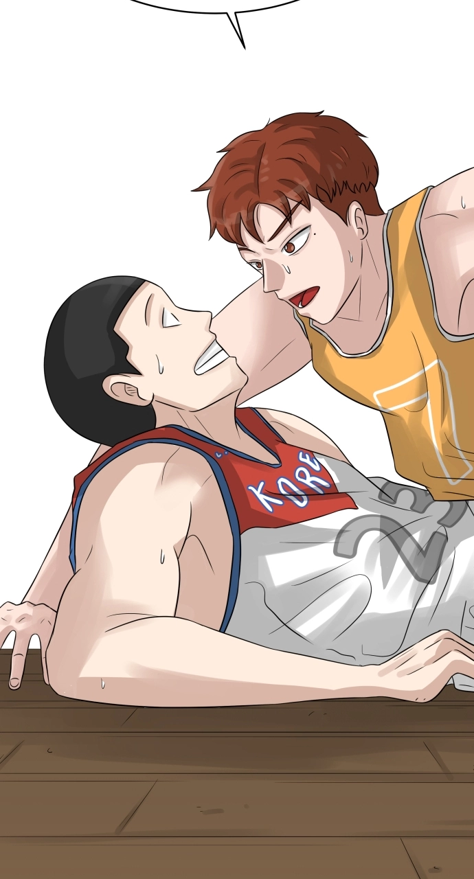 Read Bigman chapter 3 image 72 on Lezhin