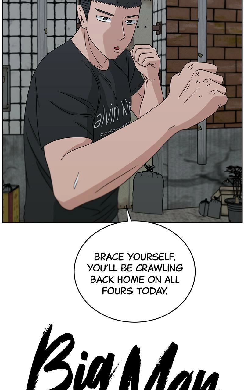 Read Bigman chapter 30 image 48 on Lezhin