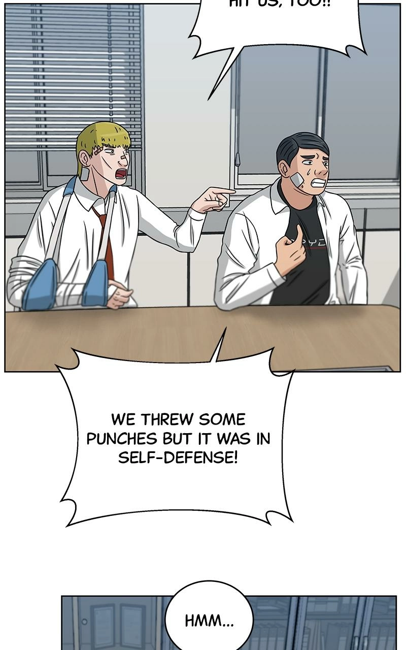 Read Bigman chapter 30 image 51 on Lezhin