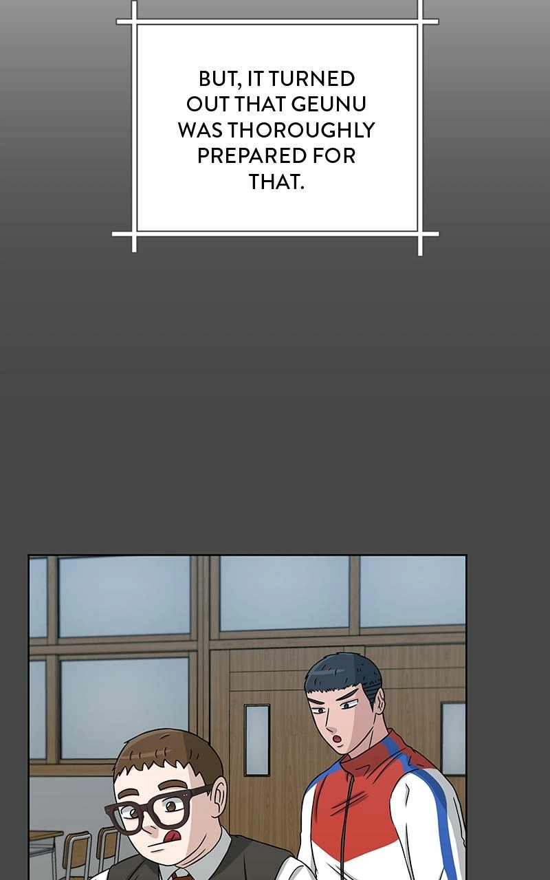 Read Bigman chapter 30 image 54 on Lezhin