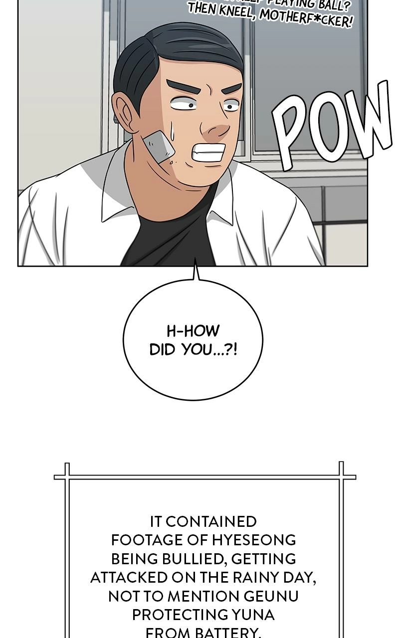 Read Bigman chapter 30 image 59 on Lezhin