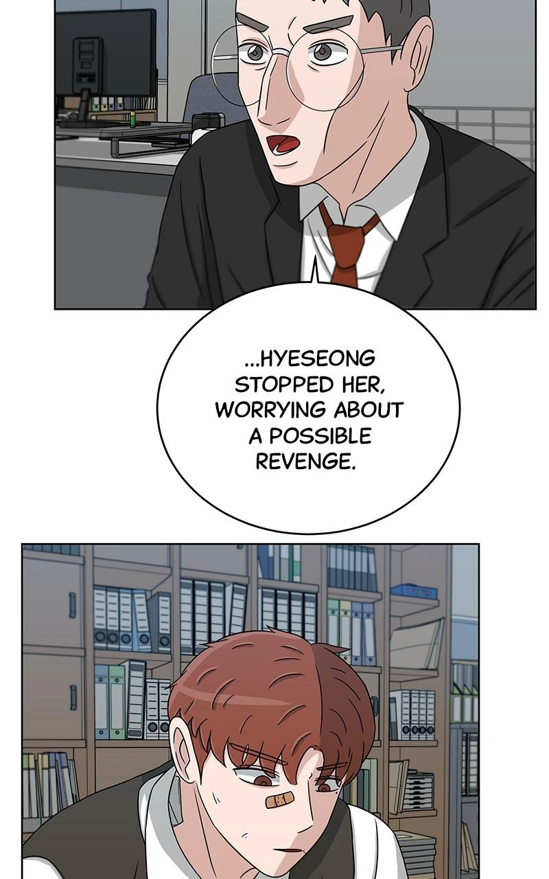 Read Bigman chapter 30 image 65 on Lezhin
