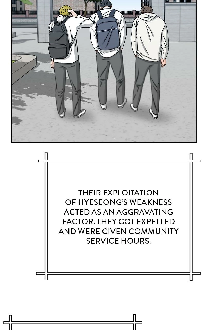 Read Bigman chapter 30 image 72 on Lezhin