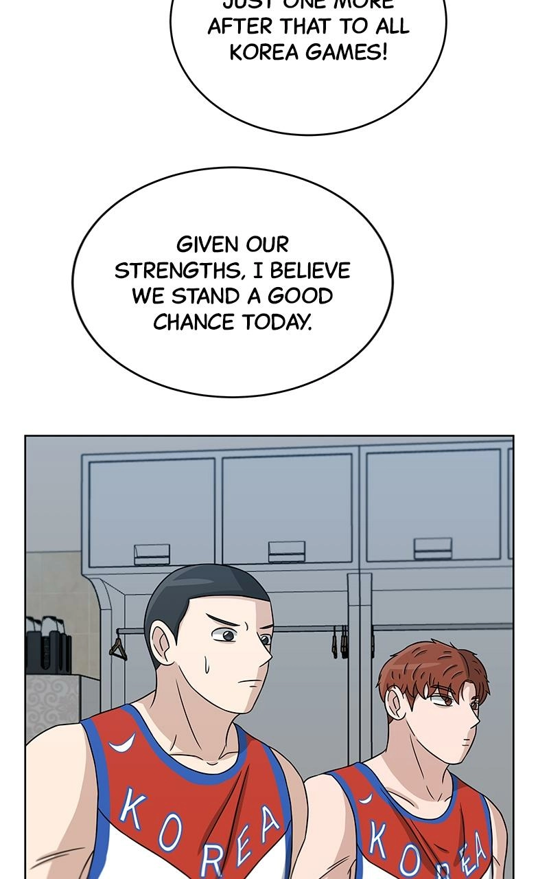 Read Bigman chapter 30 image 77 on Lezhin