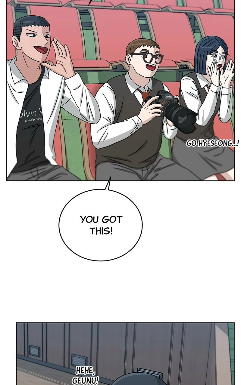 Read Bigman chapter 30 image 87 on Lezhin