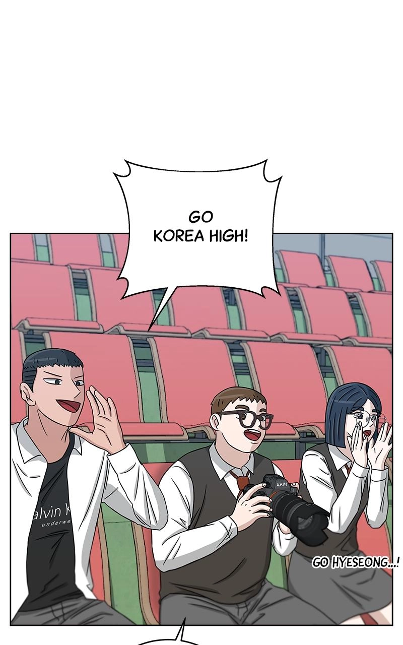 Read Bigman chapter 31 image 0 on Lezhin