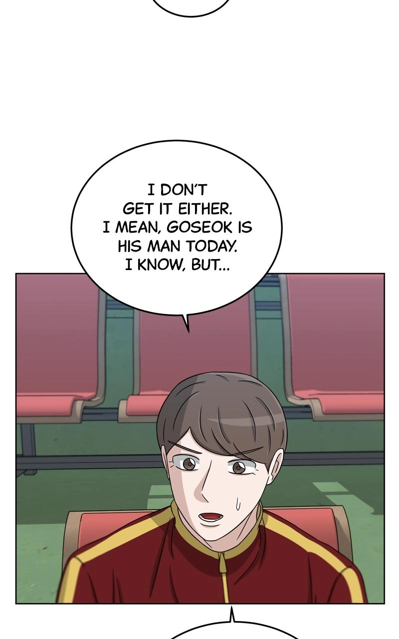 Read Bigman chapter 31 image 25 on Lezhin
