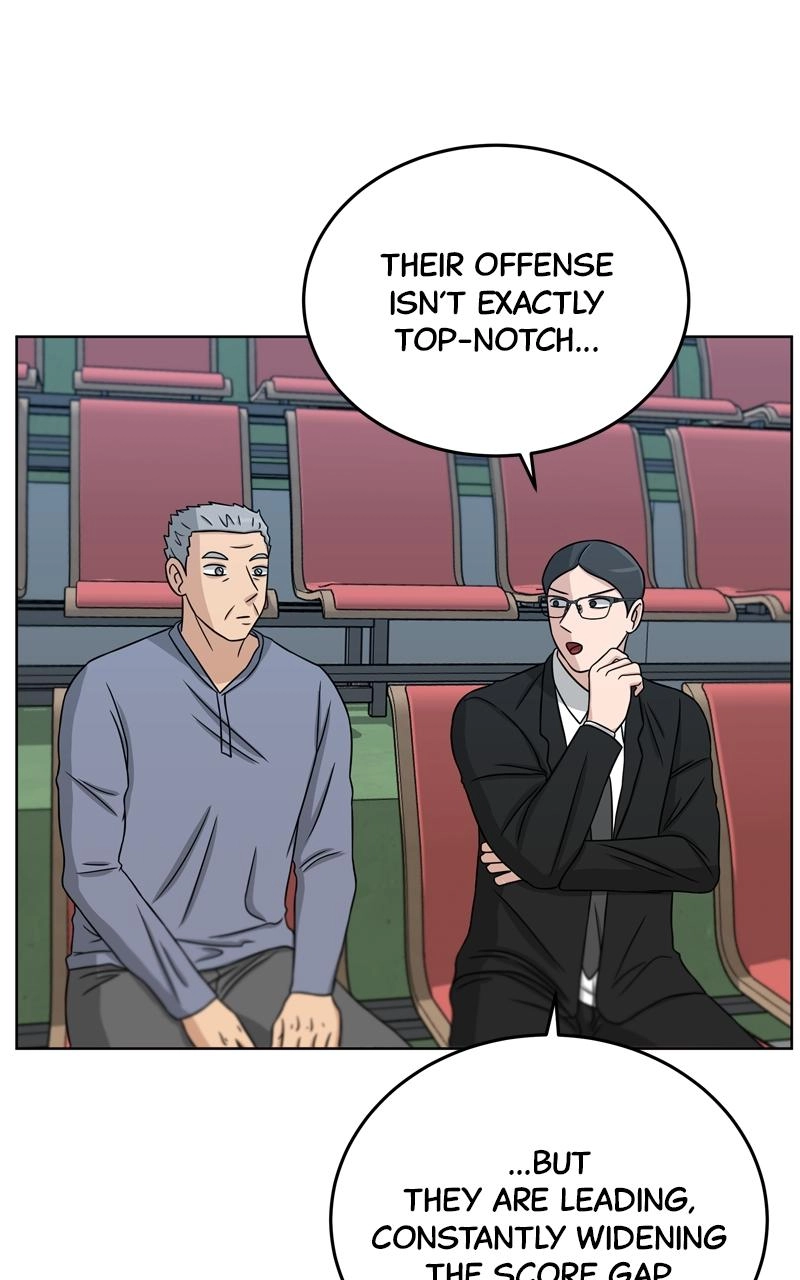 Read Bigman chapter 31 image 43 on Lezhin