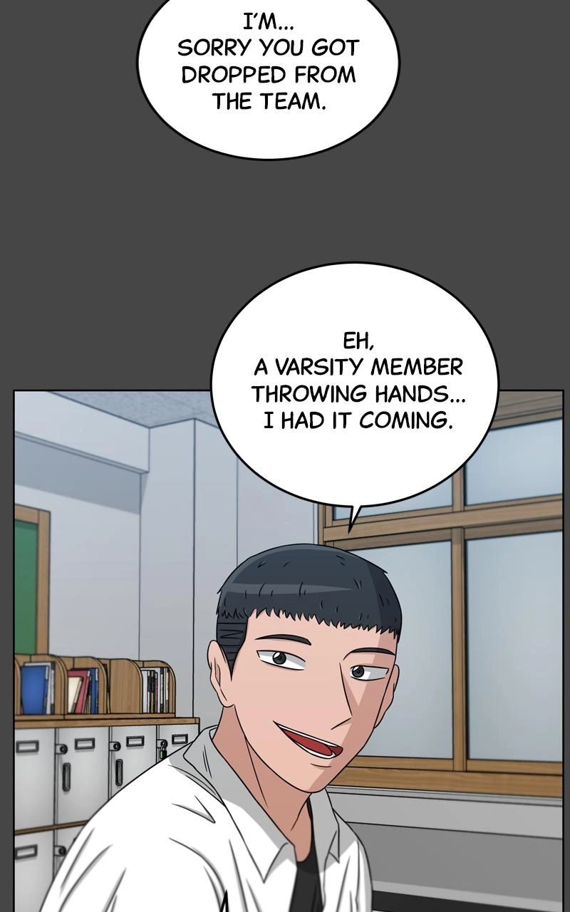 Read Bigman chapter 31 image 71 on Lezhin