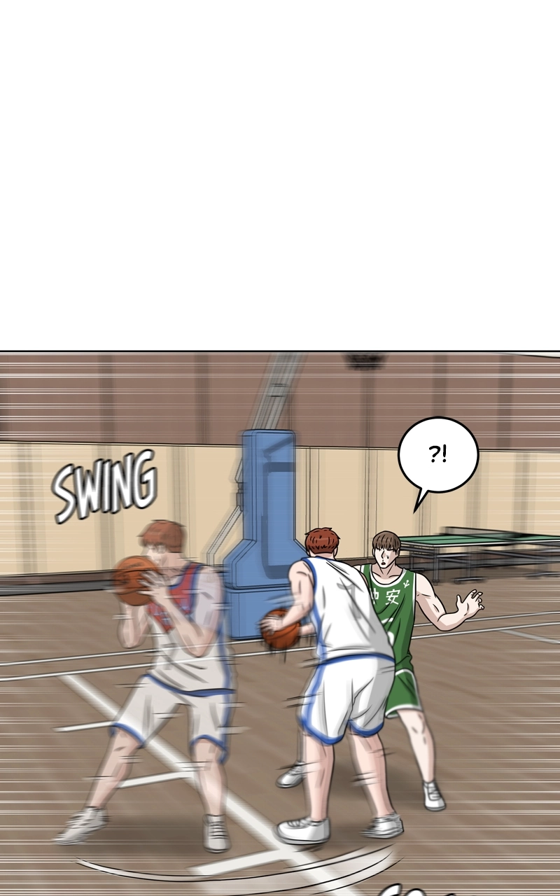 Read Bigman chapter 32 image 0 on Lezhin