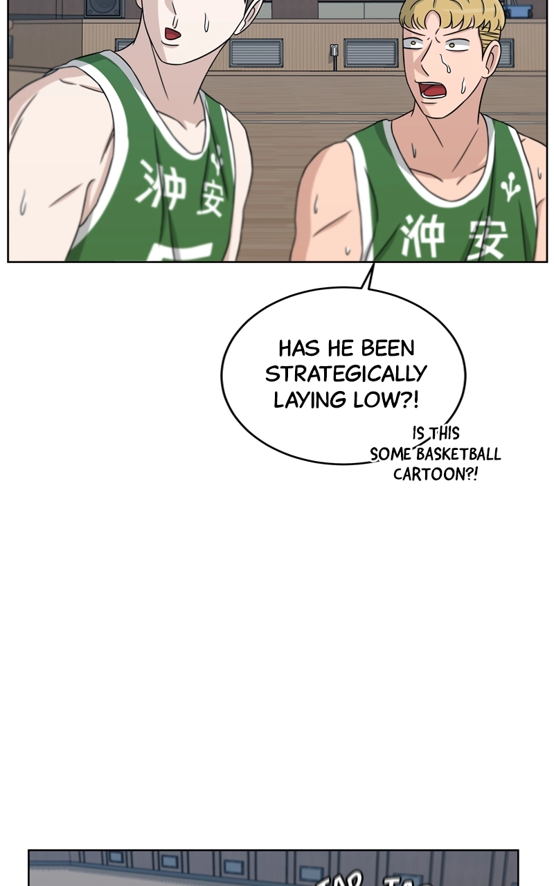 Read Bigman chapter 32 image 12 on Lezhin