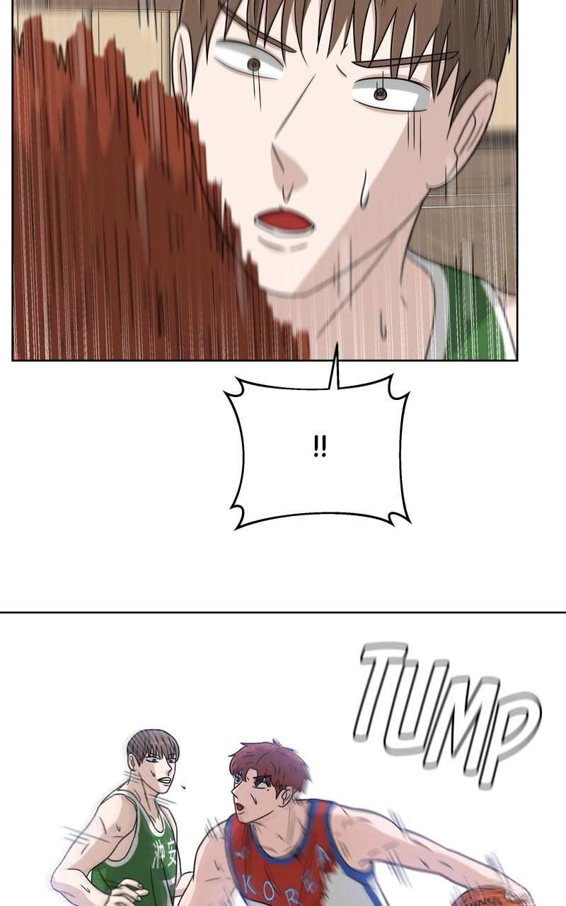 Read Bigman chapter 32 image 2 on Lezhin