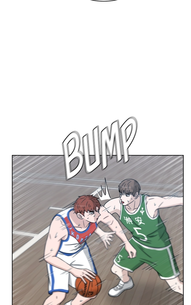 Read Bigman chapter 32 image 23 on Lezhin