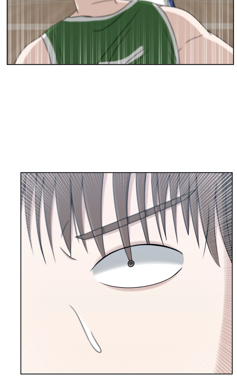 Read Bigman chapter 32 image 33 on Lezhin
