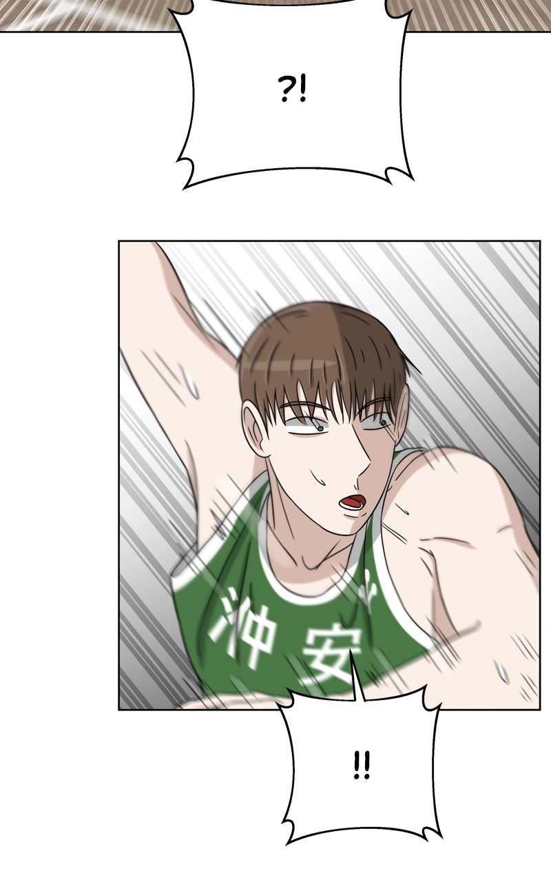 Read Bigman chapter 32 image 6 on Lezhin