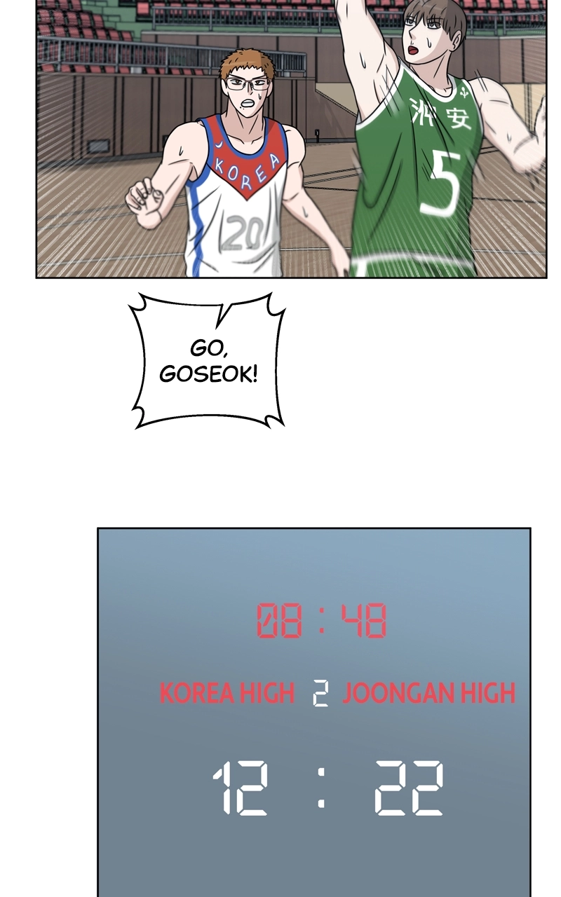 Read Bigman chapter 32 image 61 on Lezhin