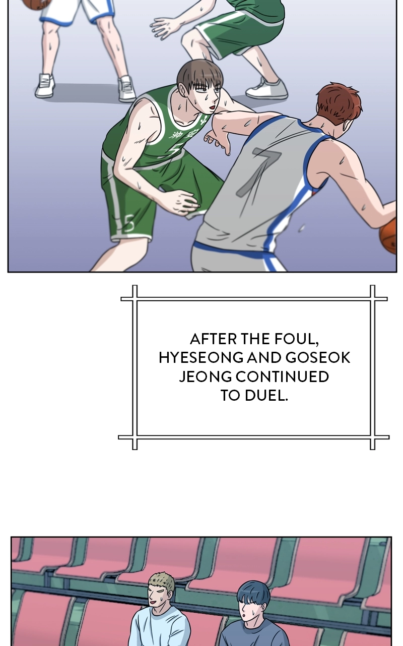 Read Bigman chapter 32 image 84 on Lezhin