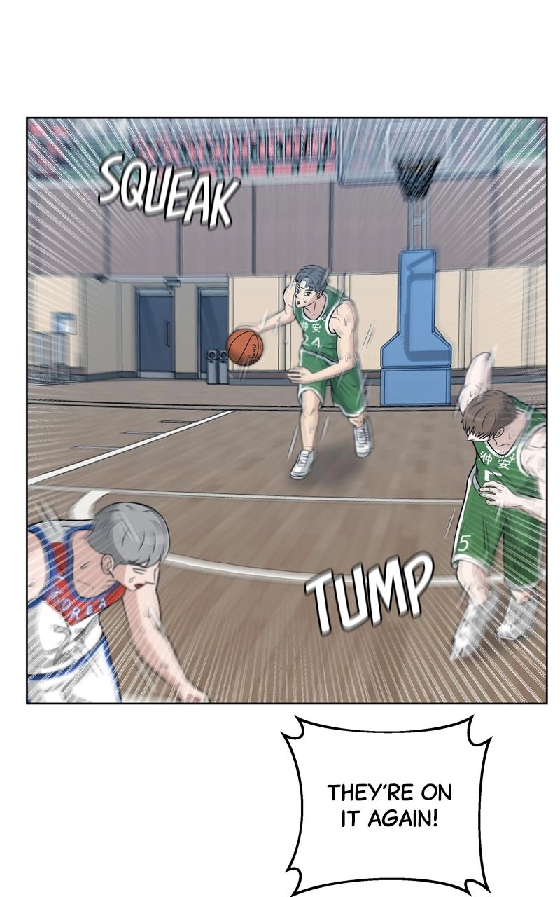 Read Bigman chapter 33 image 30 on Lezhin