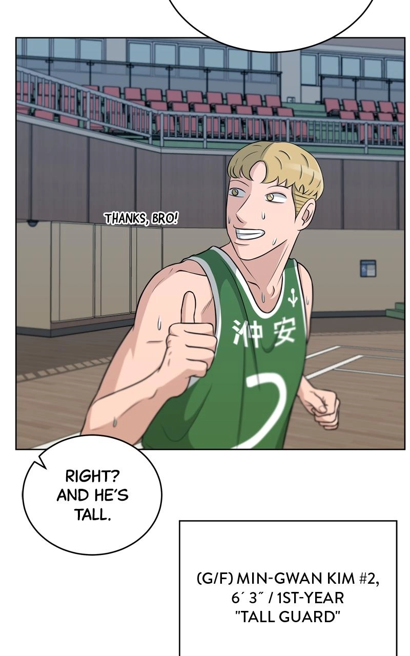 Read Bigman chapter 33 image 37 on Lezhin