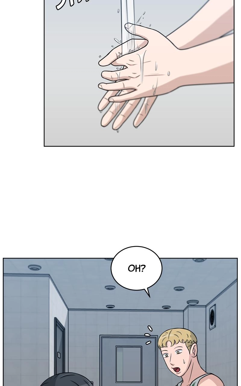 Read Bigman chapter 33 image 46 on Lezhin