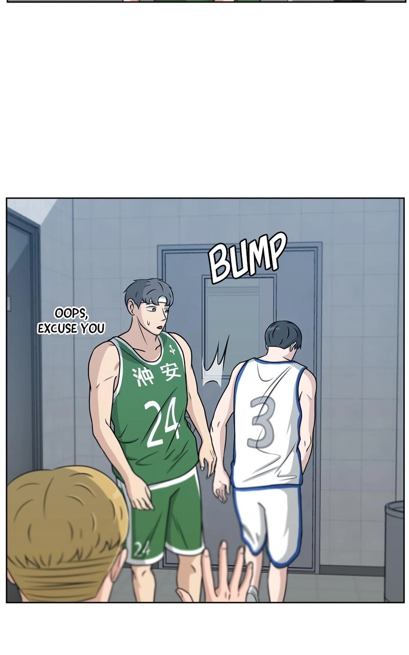 Read Bigman chapter 33 image 57 on Lezhin