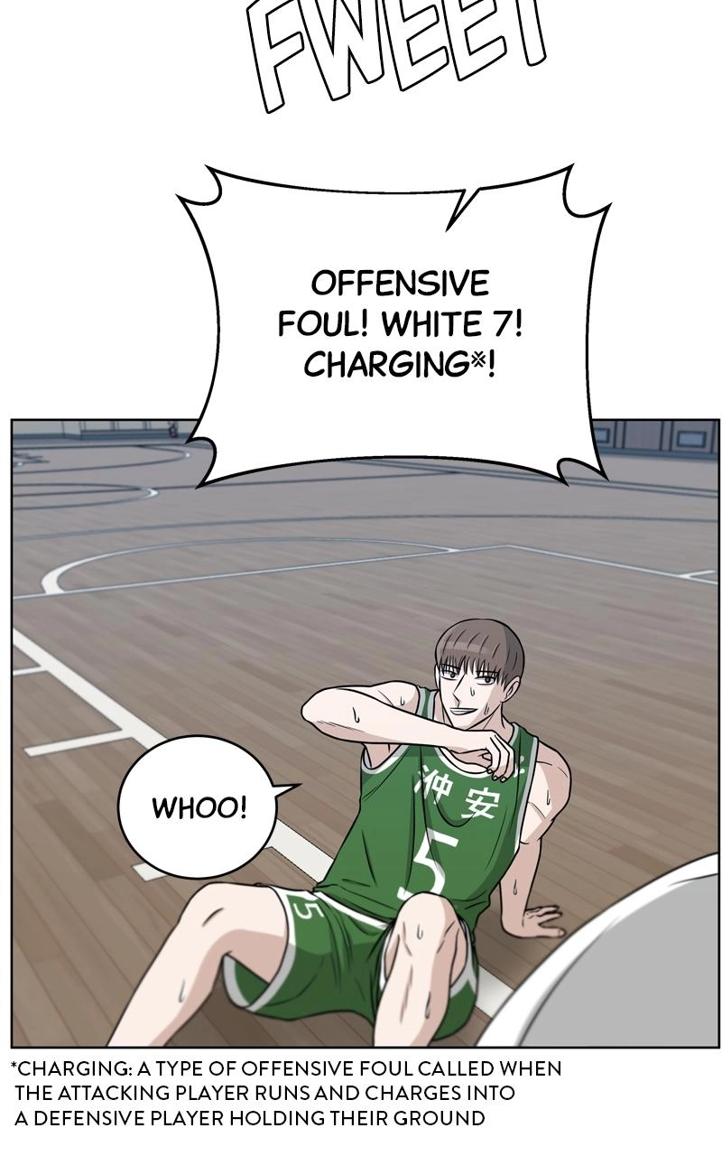 Read Bigman chapter 33 image 8 on Lezhin