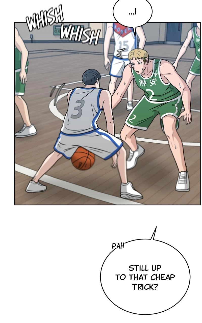 Read Bigman chapter 33 image 90 on Lezhin