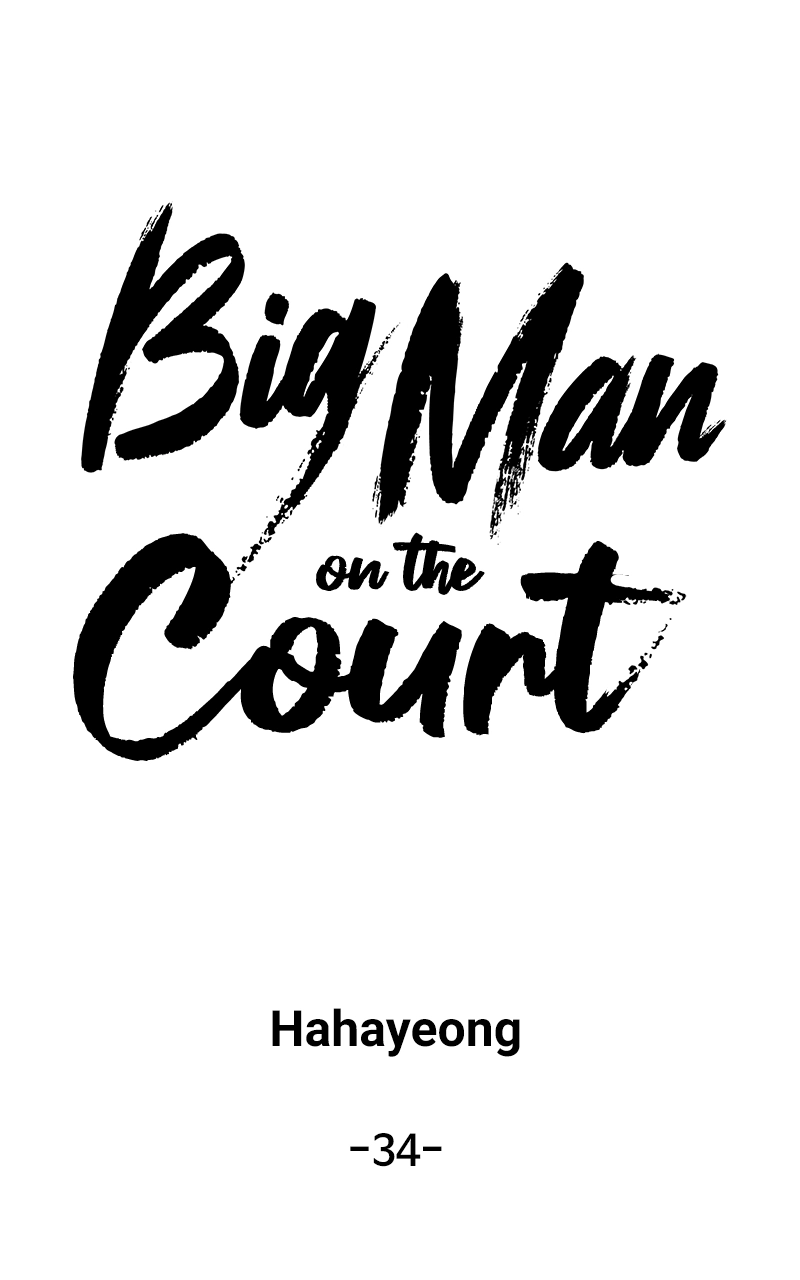 Read Bigman chapter 34 image 7 on Lezhin