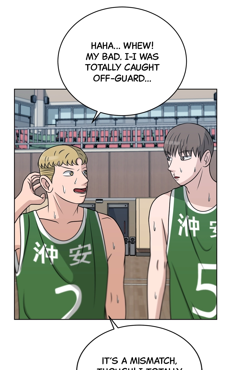 Read Bigman chapter 34 image 85 on Lezhin
