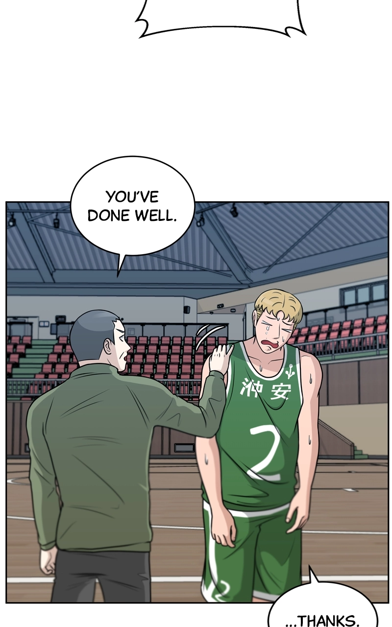 Read Bigman chapter 35 image 14 on Lezhin