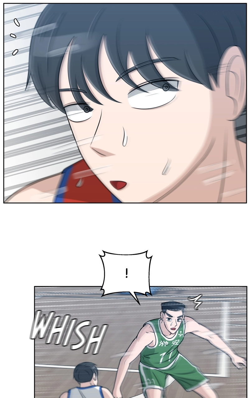 Read Bigman chapter 35 image 29 on Lezhin