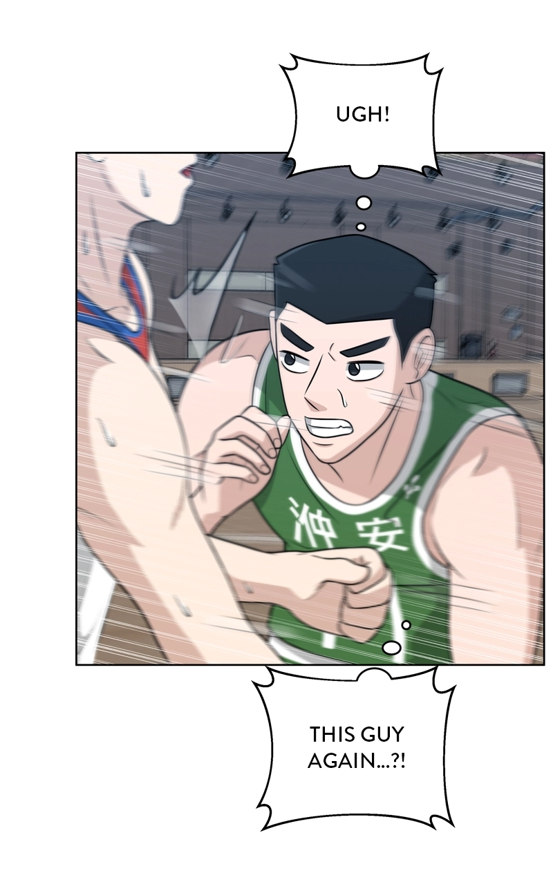 Read Bigman chapter 35 image 32 on Lezhin