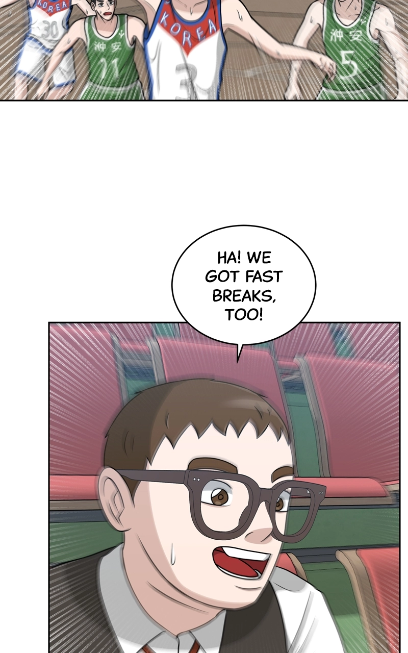 Read Bigman chapter 35 image 50 on Lezhin