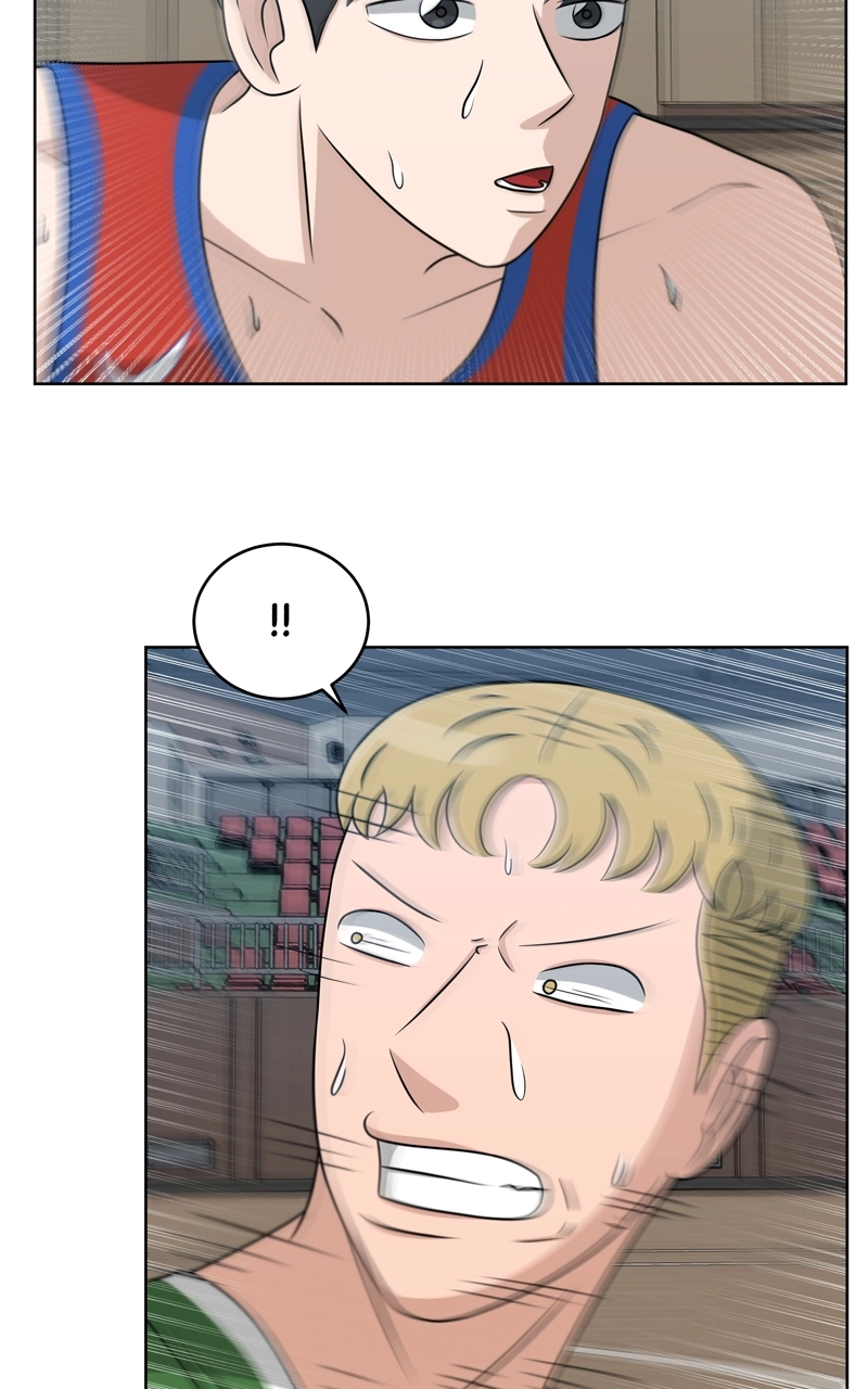 Read Bigman chapter 35 image 6 on Lezhin