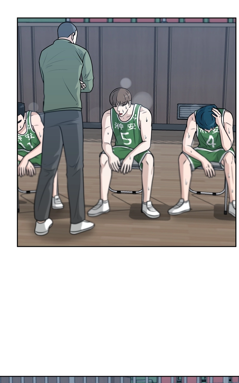 Read Bigman chapter 36 image 13 on Lezhin