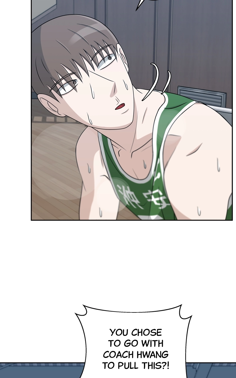 Read Bigman chapter 36 image 21 on Lezhin