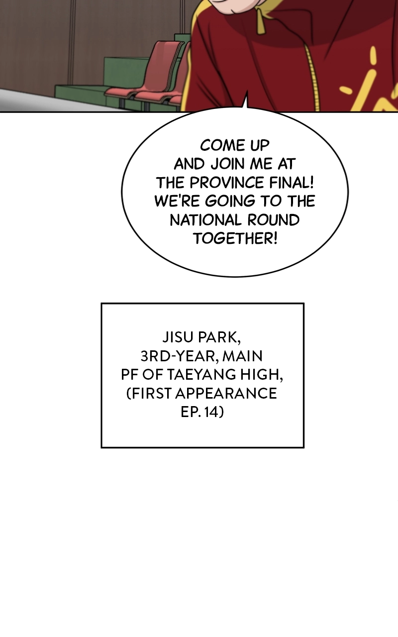 Read Bigman chapter 36 image 24 on Lezhin