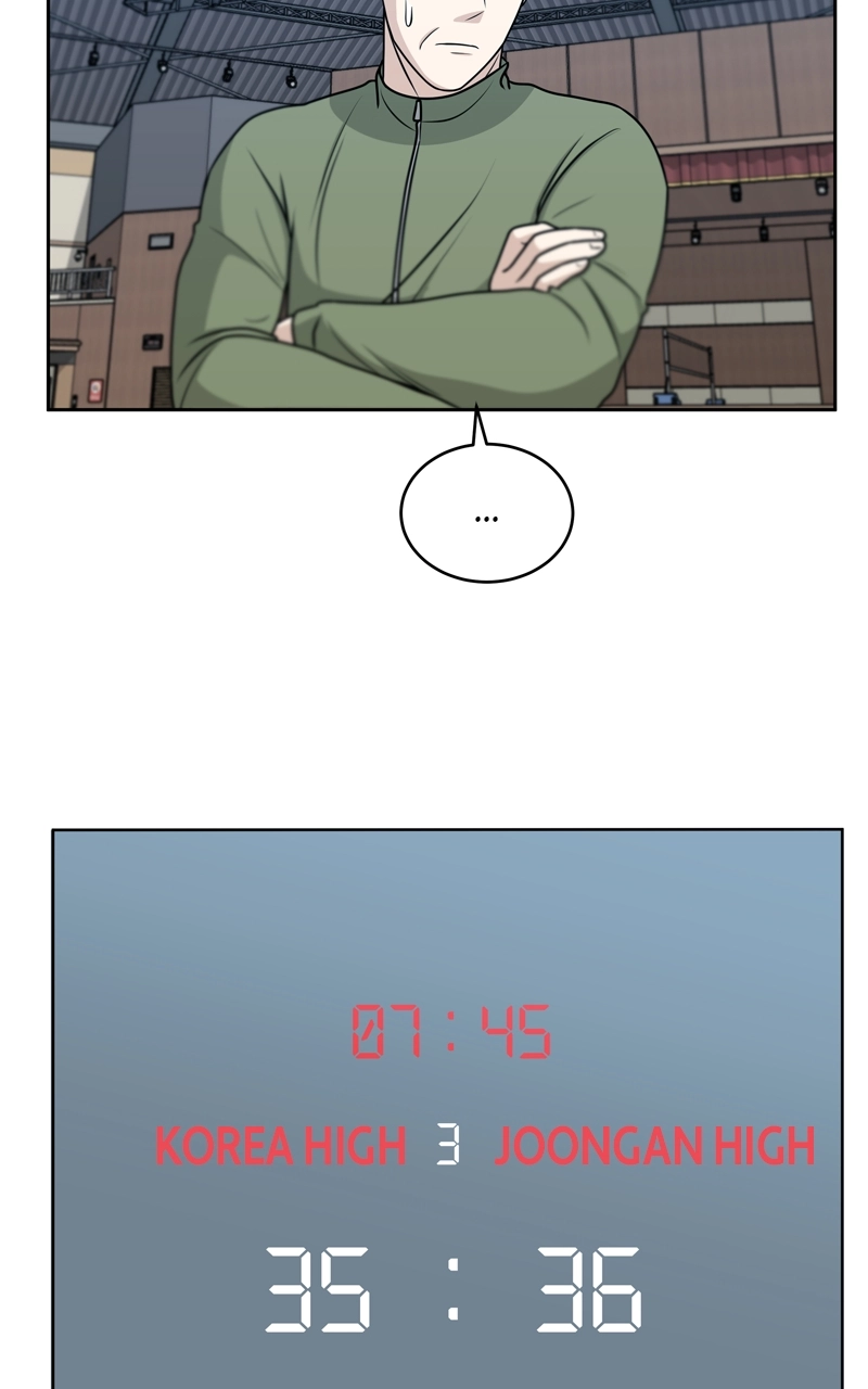 Read Bigman chapter 36 image 31 on Lezhin