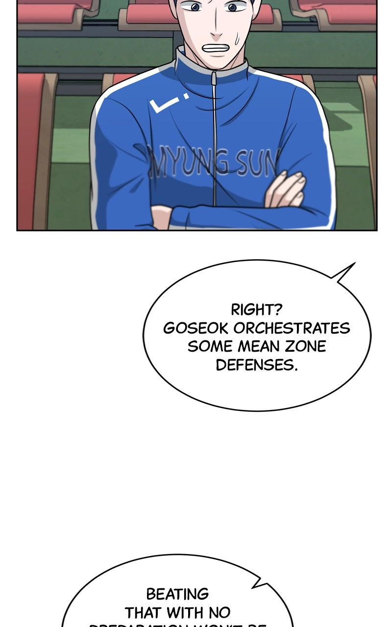 Read Bigman chapter 36 image 43 on Lezhin