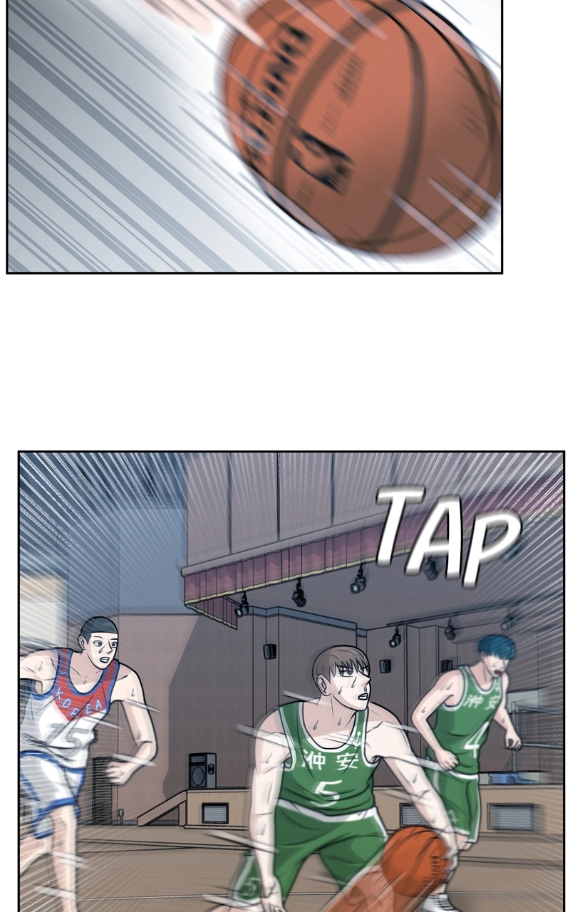 Read Bigman chapter 36 image 54 on Lezhin