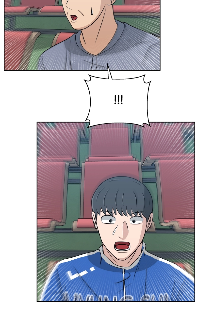 Read Bigman chapter 36 image 61 on Lezhin