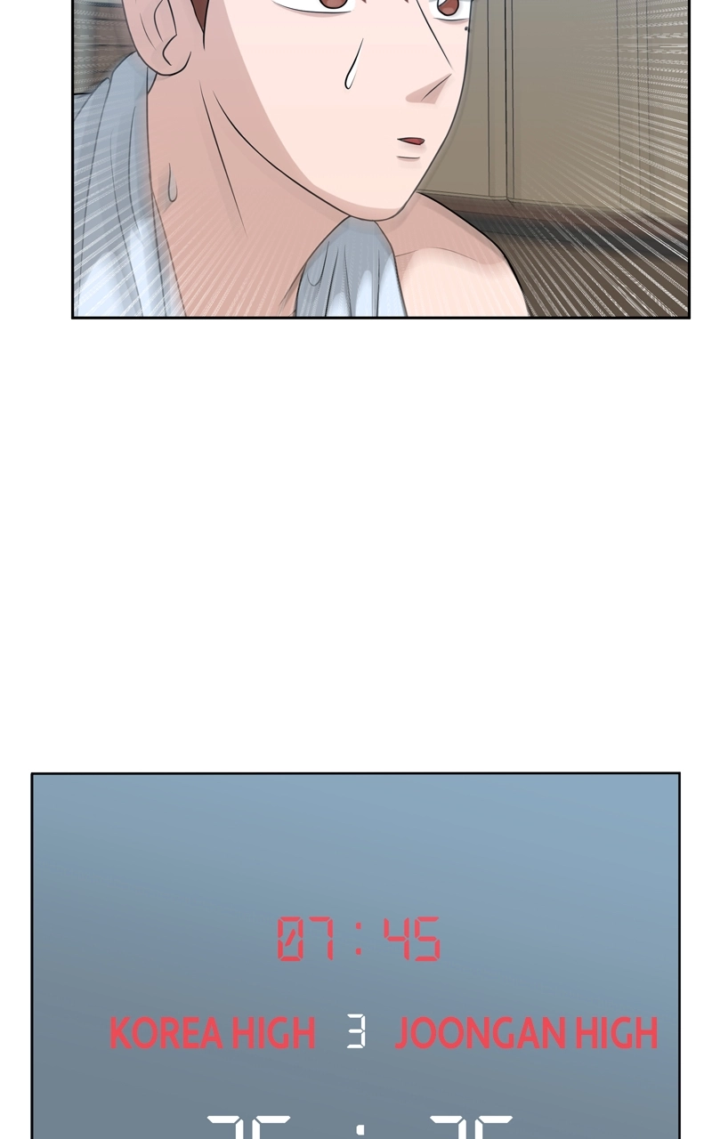 Read Bigman chapter 36 image 8 on Lezhin