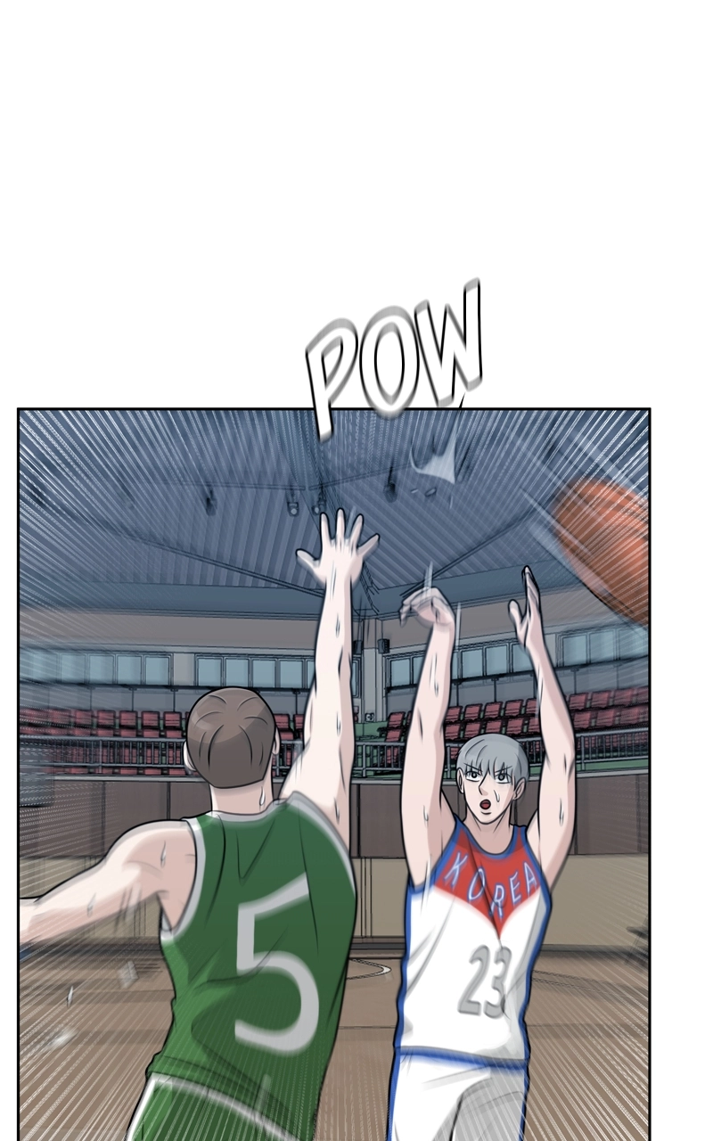 Read Bigman chapter 37 image 0 on Lezhin