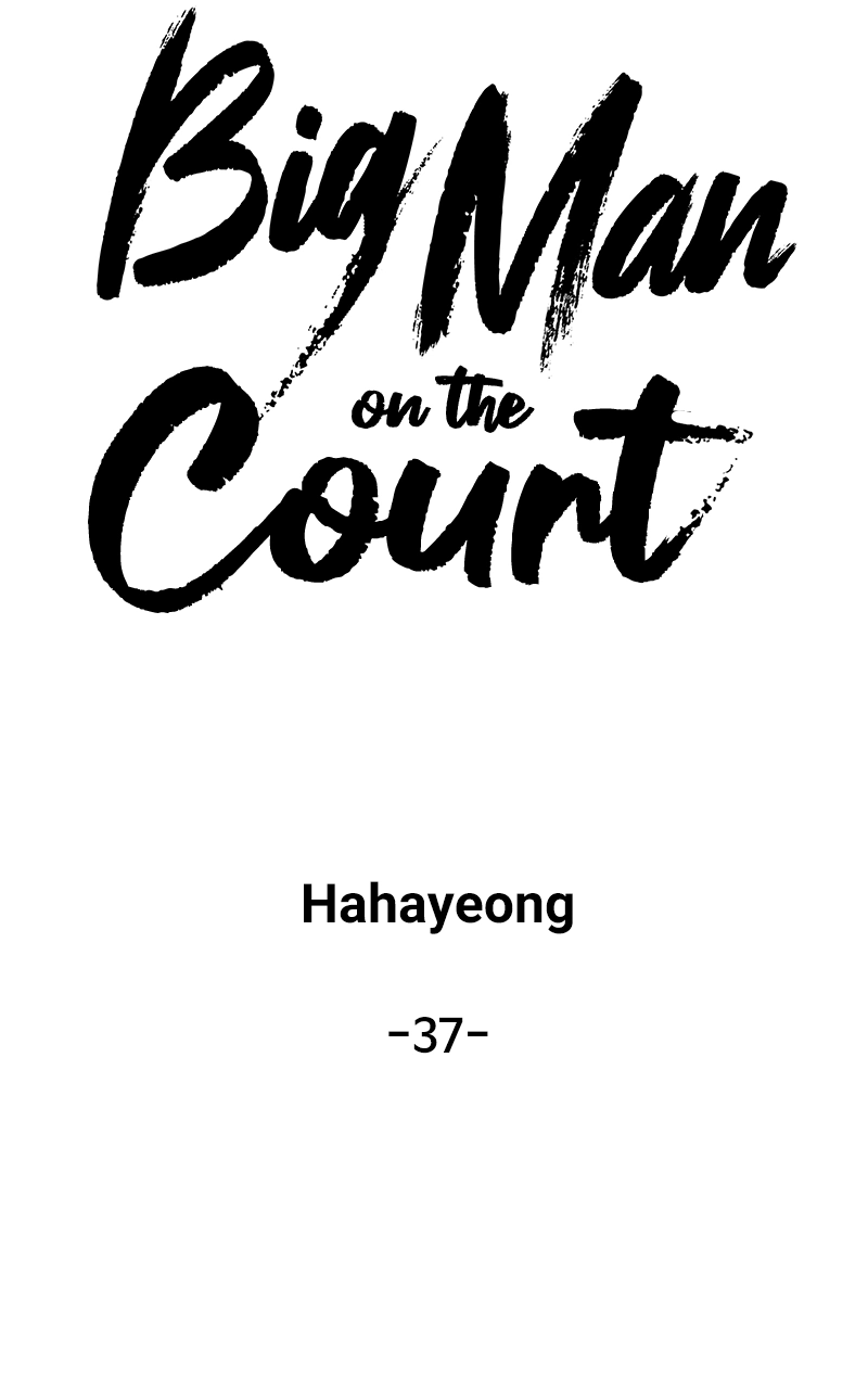 Read Bigman chapter 37 image 19 on Lezhin