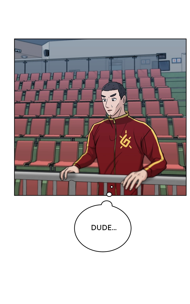 Read Bigman chapter 37 image 41 on Lezhin